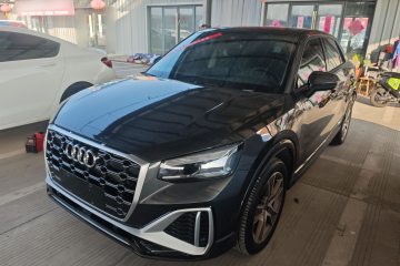Used Audi Q2L 2022 35 TFSI Fashion Dynamic Model