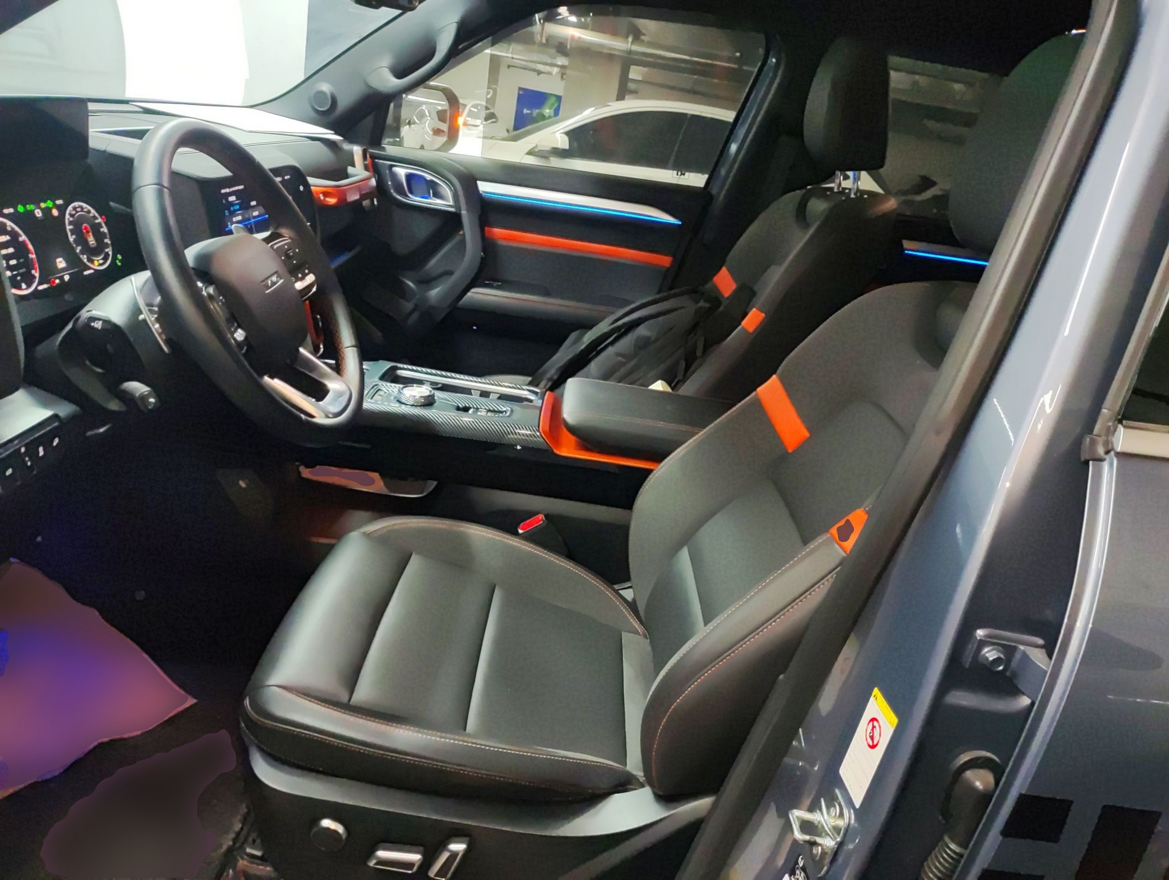 Переднее сиденье в автомобиле