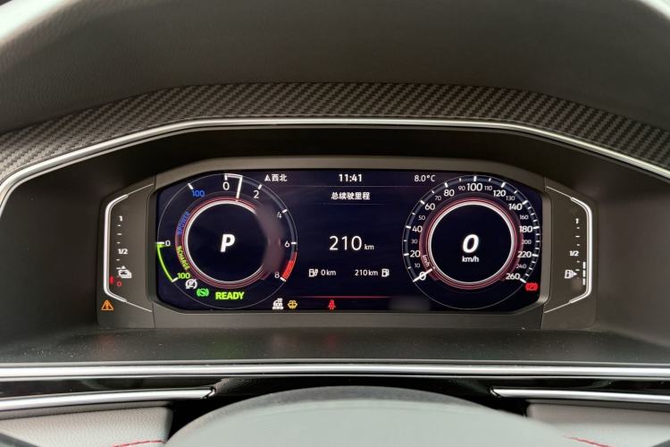 Used Volkswagen Tiguan L New Energy 2022 430 PHEV Plug-in Hybrid Flagship Edition
