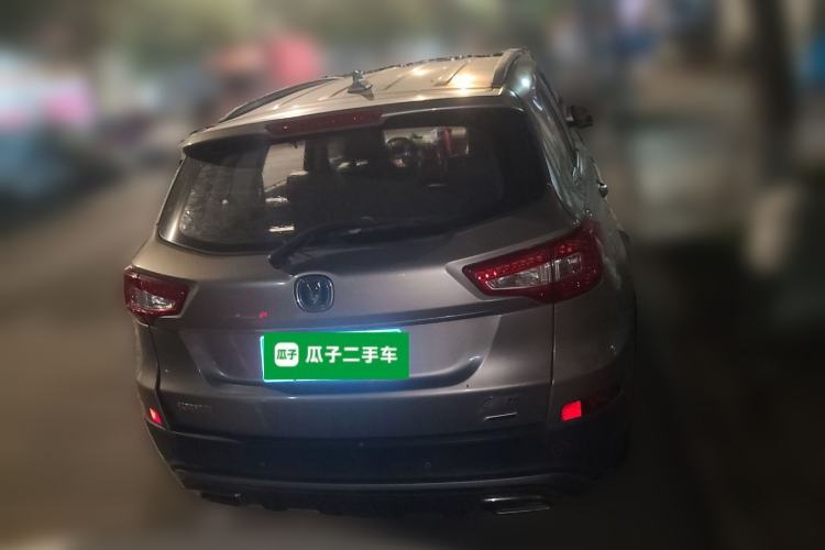 Used Changan CS75 2016 1.8T Automatic Elite Model China V Standard
