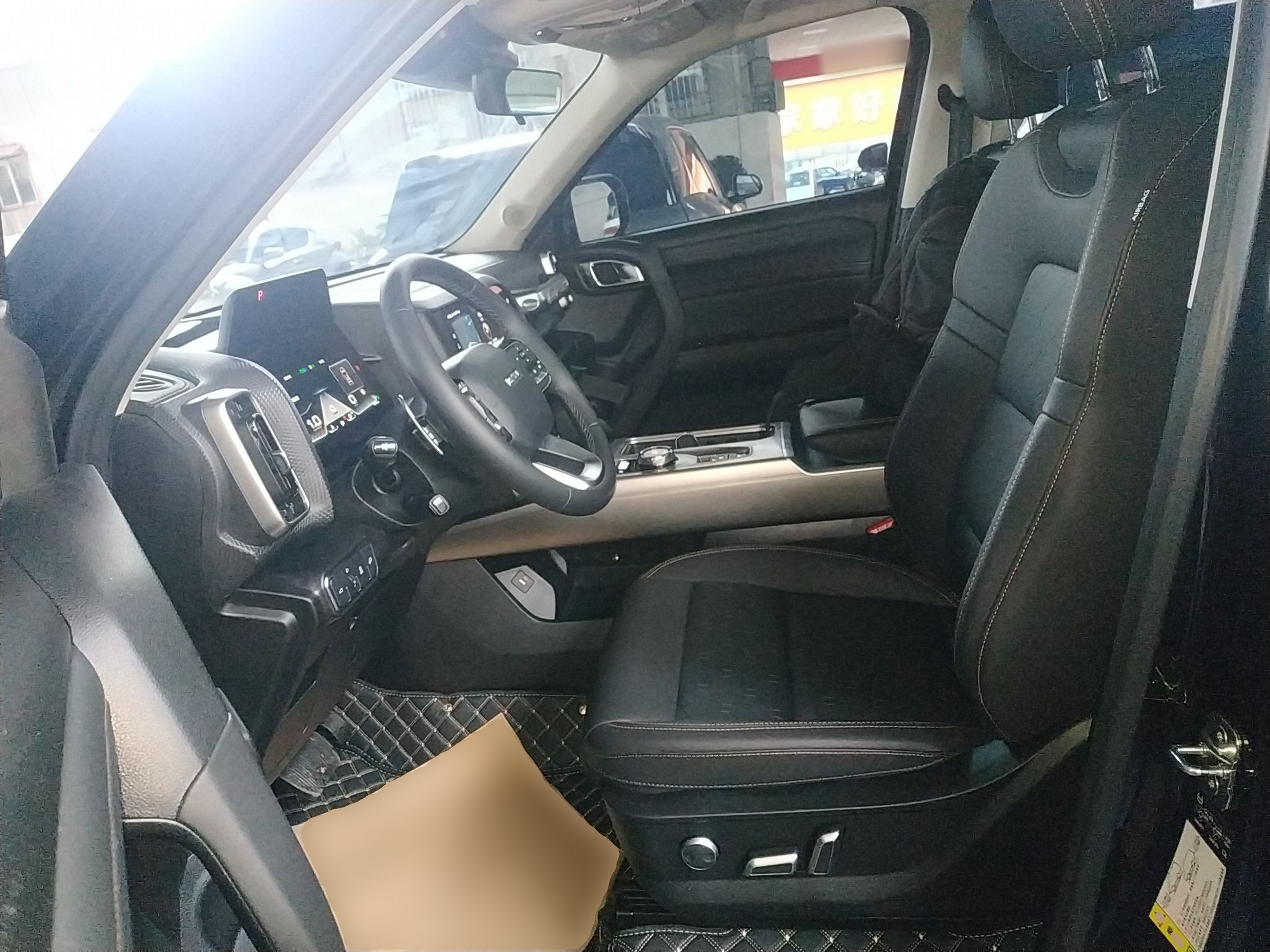 Переднее сиденье в автомобиле