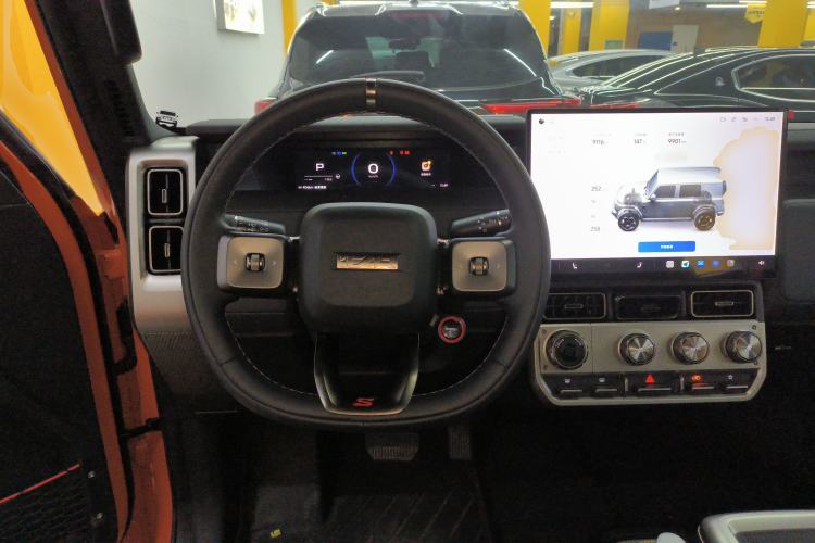 Used iCAR V23 2026 Model V23S 501 Four-Wheel Drive Peak Performance Edition
