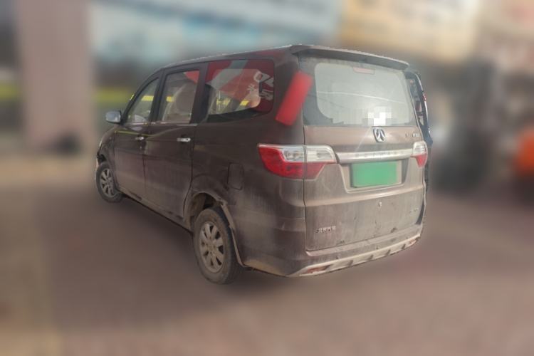 Used BAIC Weiwang M30 2015 1.5L Basic Version DAM15