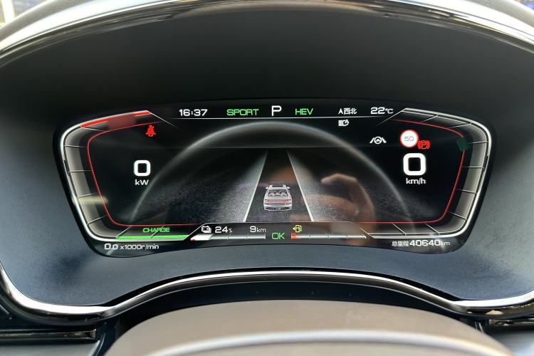 Used BYD Han 2020 DM Four-Wheel Drive Performance Edition Prestige Model