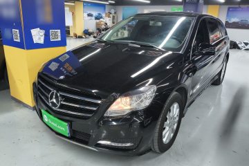 Used Mercedes-Benz R-Class 2017 R 320 4MATIC Business Edition Prestige Model