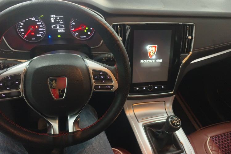 Used Roewe RX5 2020 20T Manual 4G Connect Super-Luxury Flagship Edition
