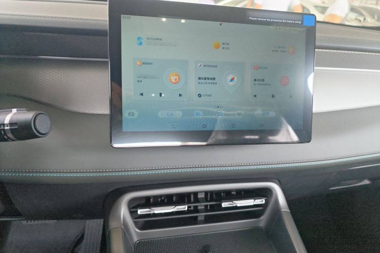 Used BYD Qin PLUS 2025 DM-i Smart Drive 55KM Leading Model
