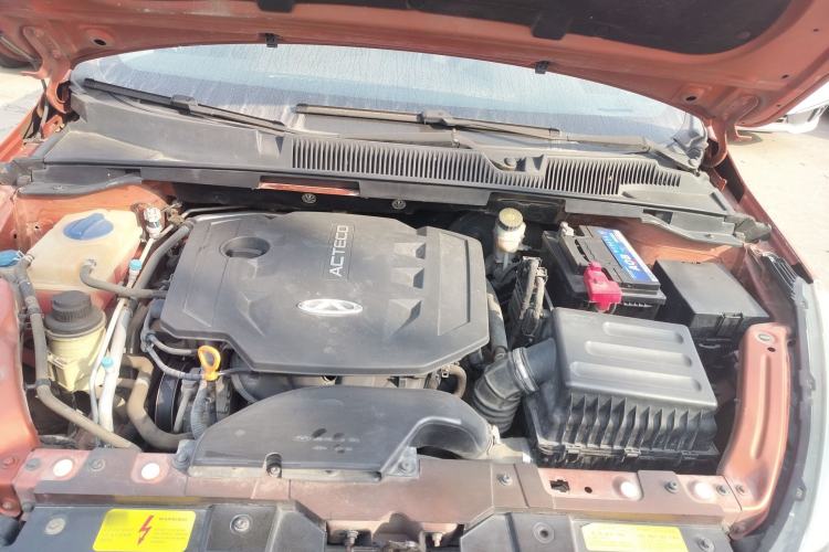 Used Chery Arrizo 5 2017 1.5L CVT Trendsetting Edition
