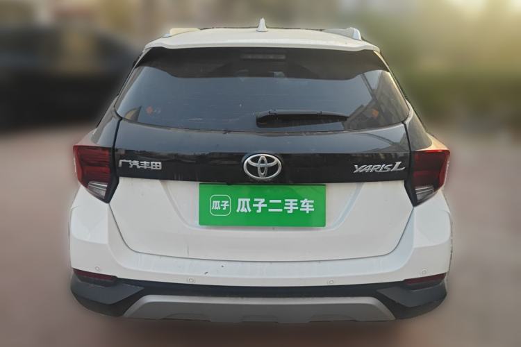 Used Toyota YARiS L 2022 X-Trail 1.5L CVT Luxury PLUS Edition
