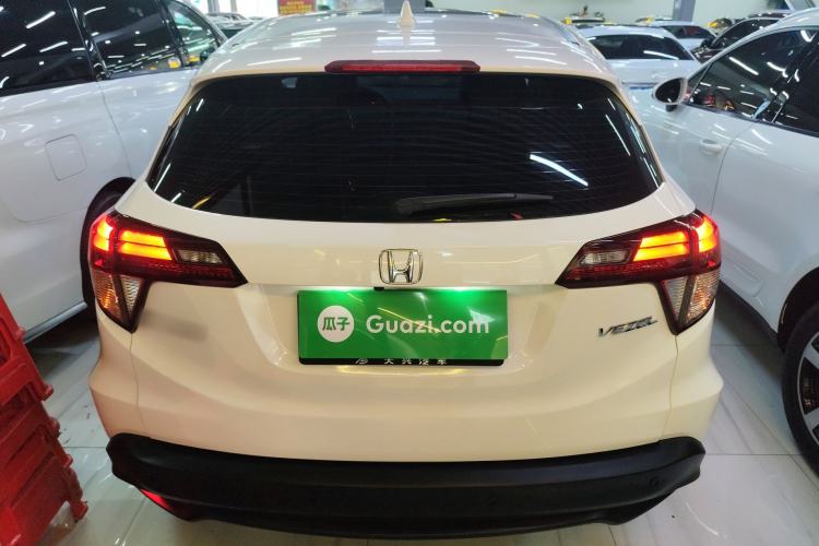 Used Honda Vezel 2020 1.5L CVT Luxury Edition
