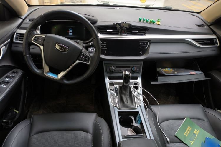 Used Geely Auto Emgrand 2018 1.5L CVT Upward Connect Edition