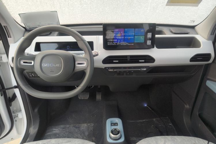 Used  Panda 2024 Panda Mini 200km Endurance Bear
