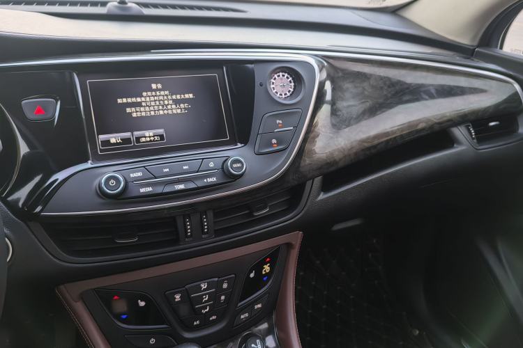 Used Buick Envision 2015 20T Two-Wheel-Drive Elite Model
