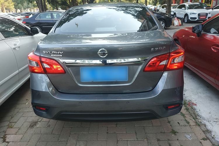 Used Nissan Sylphy 2024 Classic 1.6XL CVT Luxury Edition
