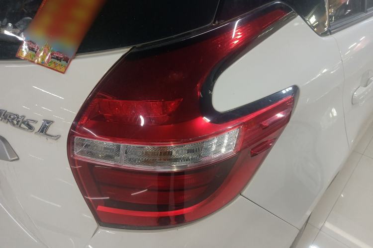 Used Toyota YARiS L Zhi Xuan 2020 1.5L CVT Leading Edition
