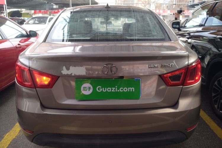 Used BAIC Senova D50 2016 1.5L Manual Elite Edition
