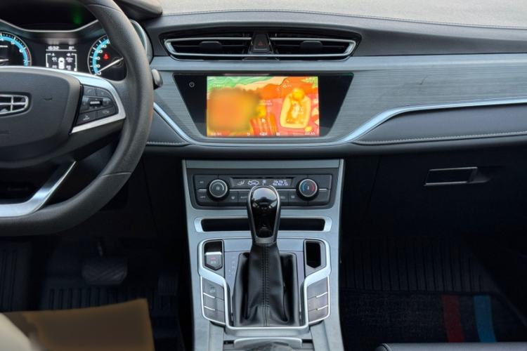 Used Geely Auto Emgrand 2021 UP 1.5L CVT Luxury Model