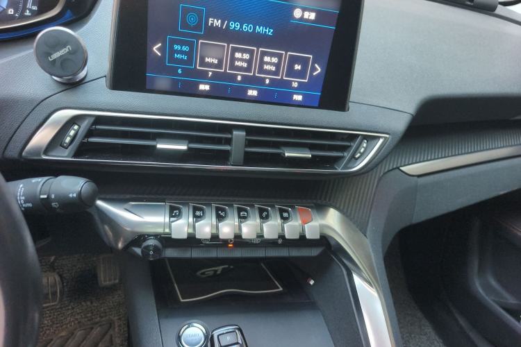 Used Peugeot 4008 2017 350THP Elite Edition
