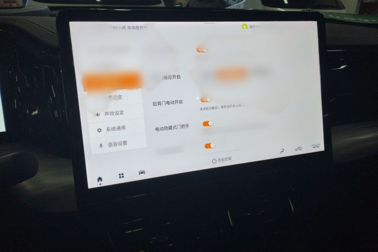 Used GAC Trumpchi ES9 2024 PHEV with 143 km Max