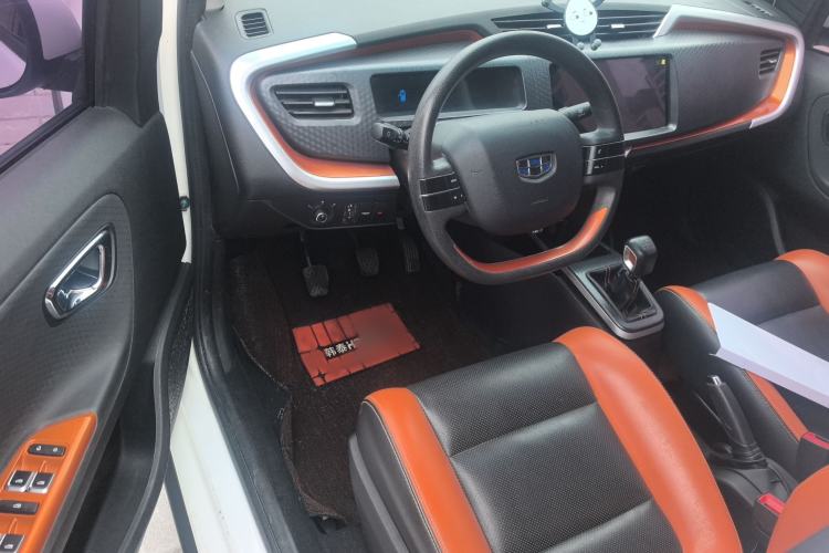 Used Geely Auto Vision X1 2017 1.3L Manual Frenzy Edition
