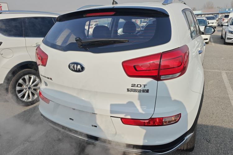 Used Kia Sportage R 2016 2.0L Automatic Two-Wheel Drive GLS Trim