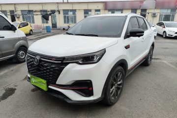 Used Changan CS55PLUS 2021 Blue Whale Edition 1.5T DCT Luxury Model