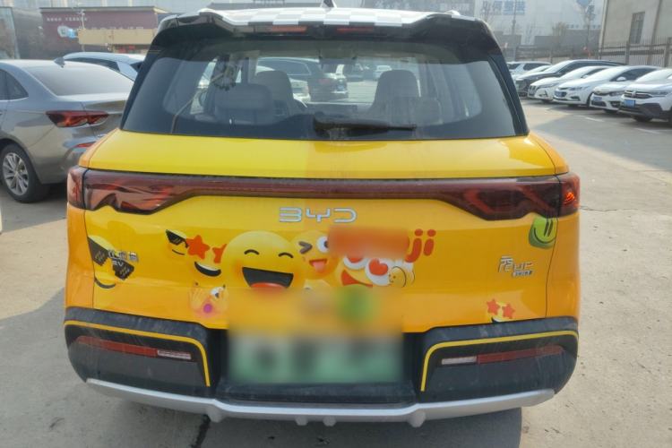 Used BYD Yuan UP 2025 Intelligent Driving Version 401 km Beyond-Range Edition