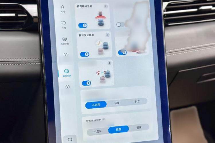 Used XPeng G3 2022 G3i 460N+