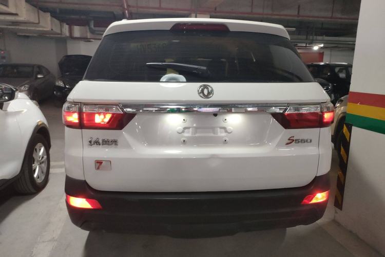 Used Dongfeng Fengon S560 2019 1.8L CVT Elite Model