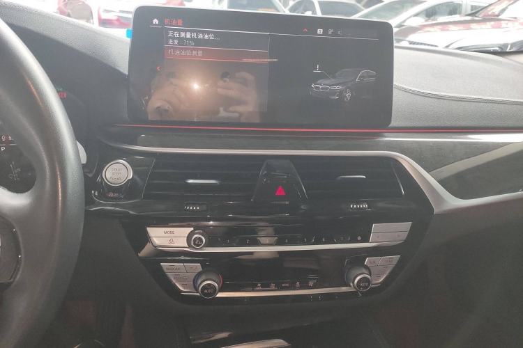 Used BMW 5 Series 2022 Restyled 525Li Luxury Package
