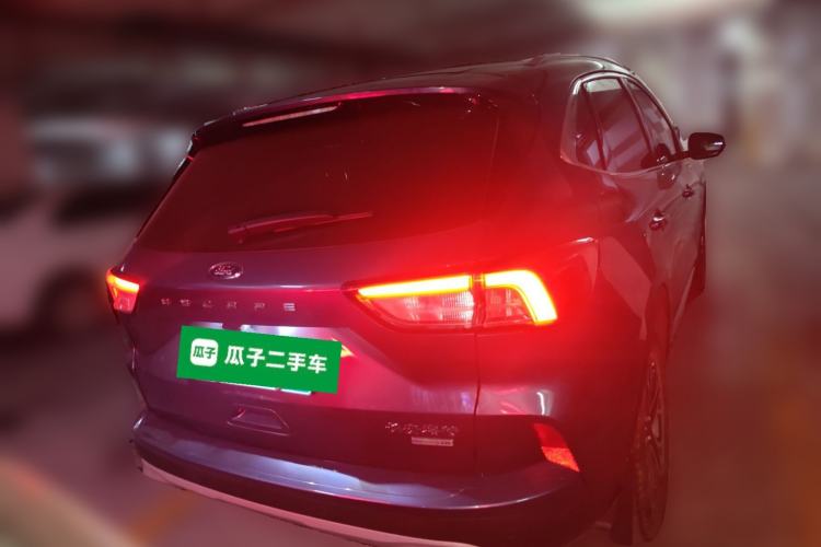 Used Ford Escape 2020 EcoBoost 245 Two-Wheel-Drive Titanium Edition