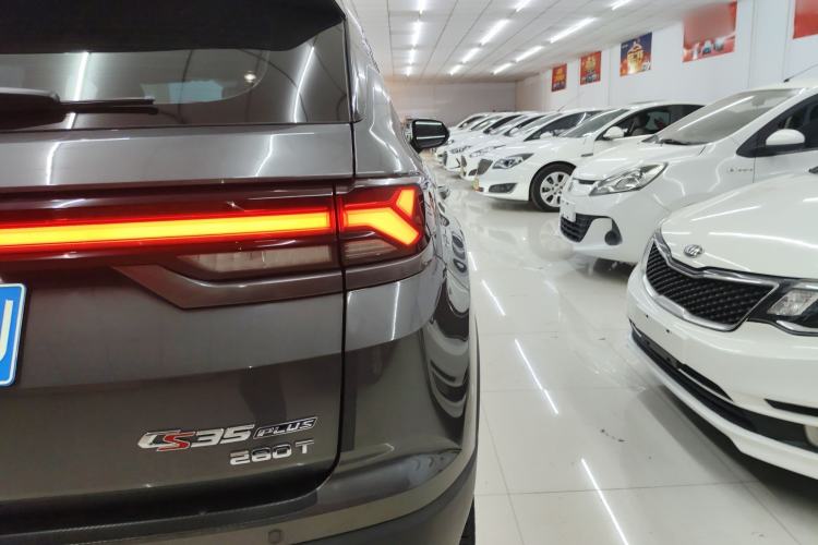 Used Changan CS35PLUS 2021 Blue Whale NE 1.4T DCT Luxury Model
