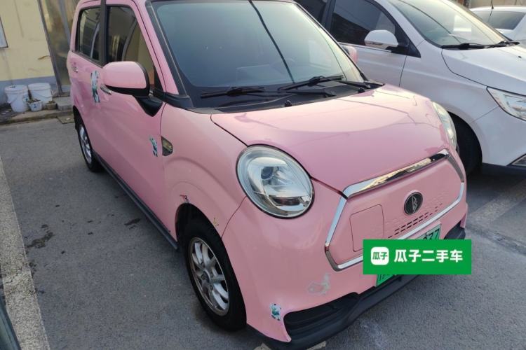 Used  LINGBOX 2021 Pink Dynasty Comfort Edition
