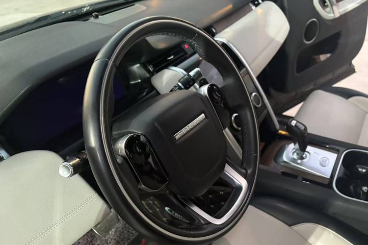 Used Land Rover Discovery Sport 2020 249 PS R-Dynamic Performance Tech Edition 7 Seats
