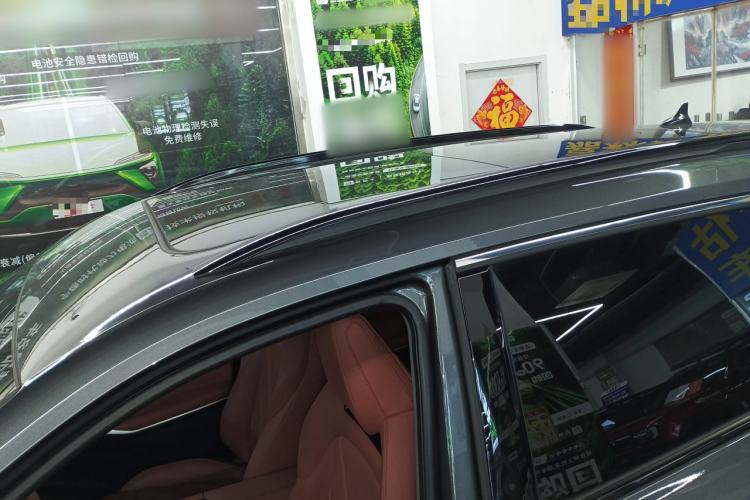 Used Changan CS75 PLUS 2023 3rd Generation 1.5T Automatic Prestige Model
