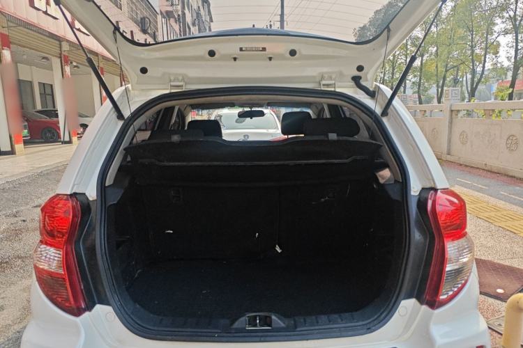 Used Changan CX20 2014 1.4L IMT Sunroof Navigation Version China V Standard