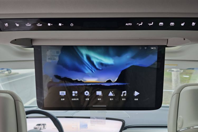 Used Buick GL8 New Energy 2024 Lu Zun Deluxe Edition 7-Seater
