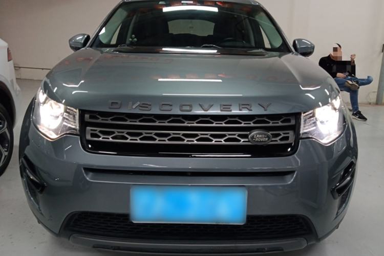 Used Land Rover Discovery Sport 2018 240 PS SE Version
