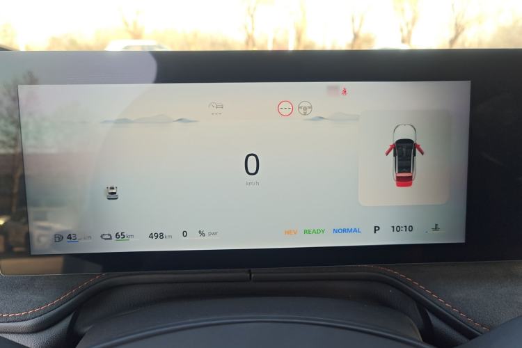 Used Roewe D5X DMH 2024 135 Tech Edition