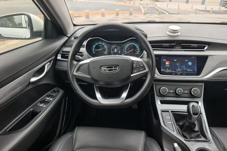Used Geely Auto Emgrand 2021 UP 1.5L Manual Comfort Model
