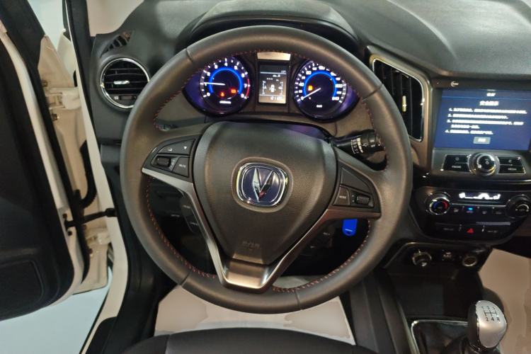 Used Changan CS15 2016 1.5L Manual Luxury Edition

