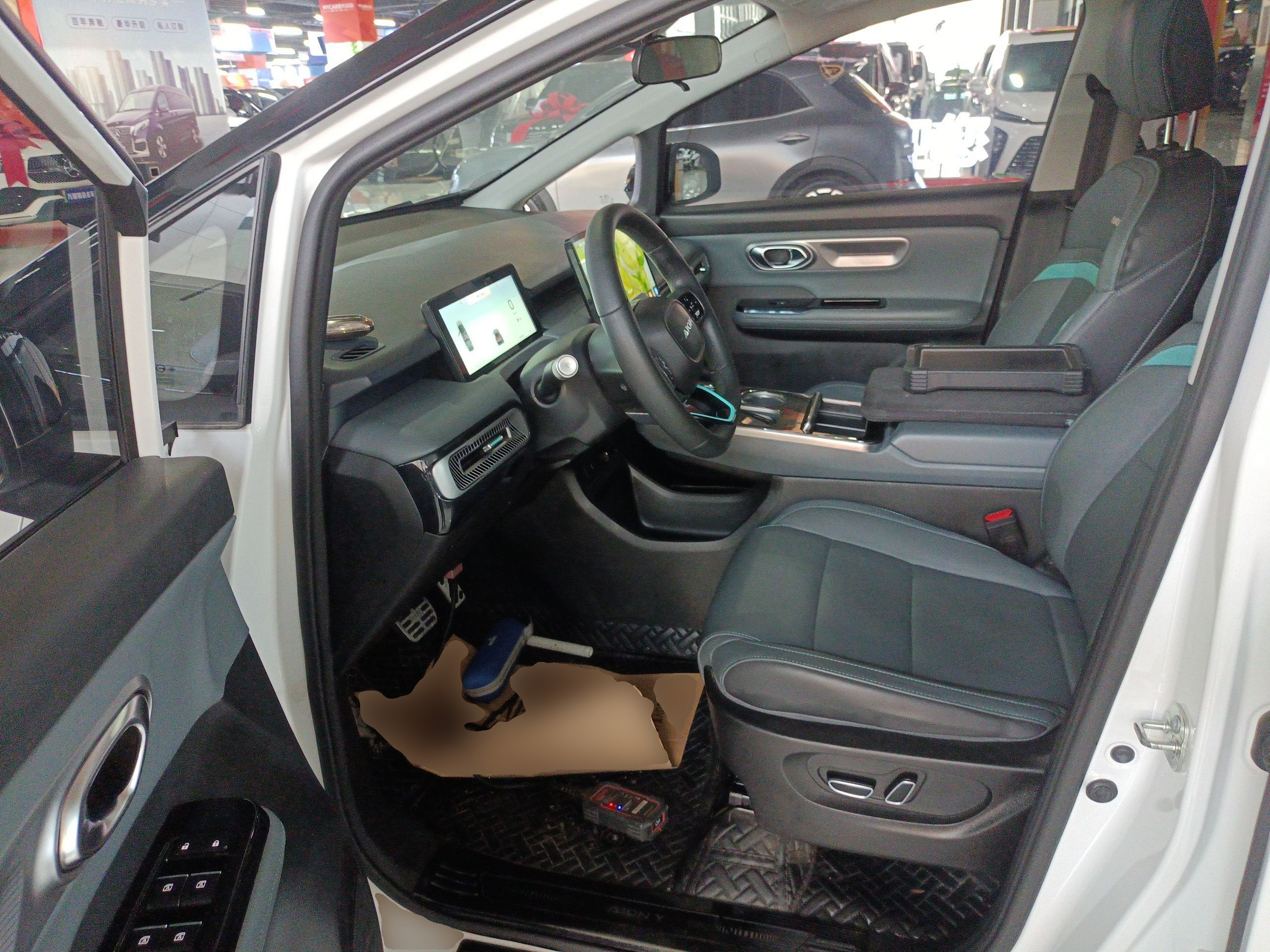 Front Interior