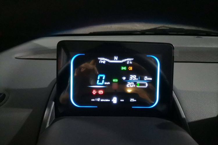 Used  Lumin 2025 205 km Xiangqin Version