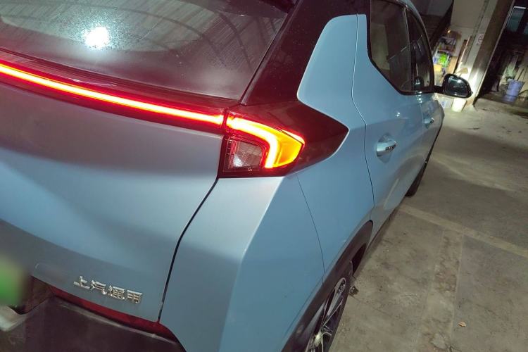 Used Buick Velite 7 2020 652E Connected Smart Car
