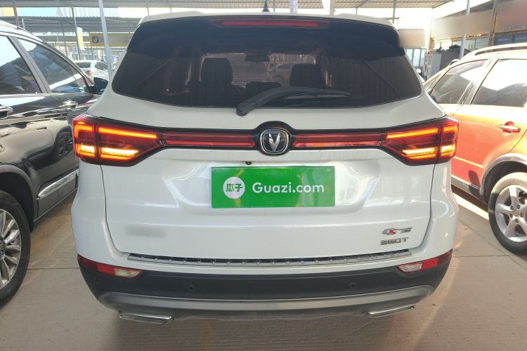 Used Changan CS75 2020 280T DCT Luxury Model China VI Standard
