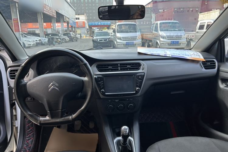 Used Citroen Elysee 2014 1.6L Manual Fashion Edition
