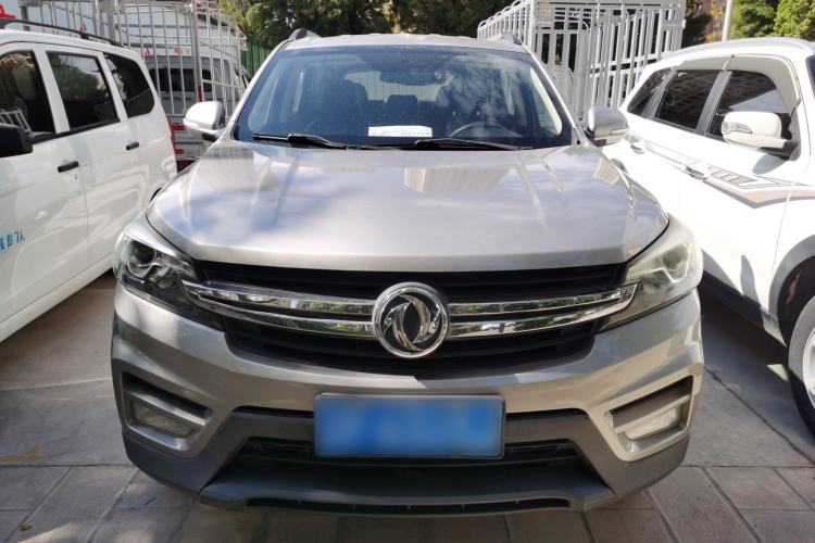 Used Dongfeng Fengon S560 2018 1.8L Manual Urban Model 7 Seats