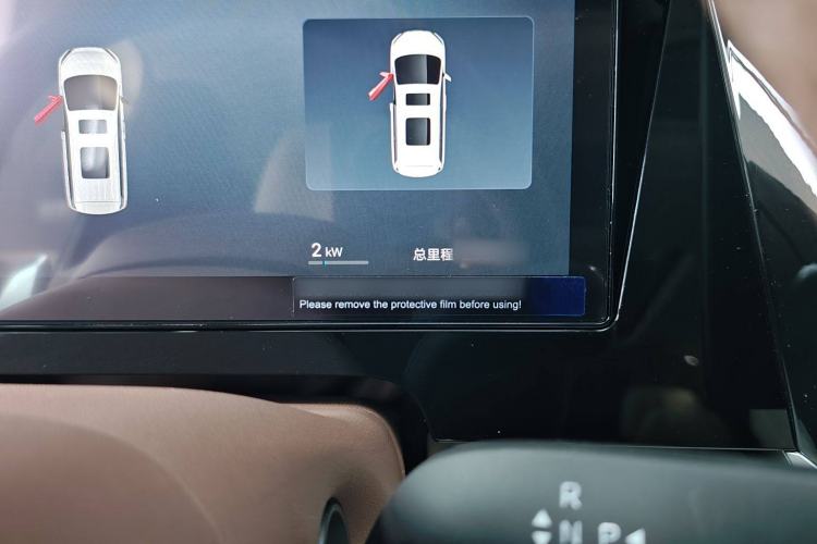 Used BYD Xia 2025 DM-i 1.5T 180km Excellence Model
