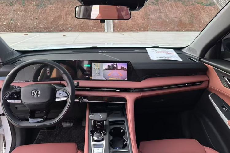 Used Changan CS75 PLUS 2024 3rd Generation Champion Edition 1.5T Intelligent Drive Dynamic Model