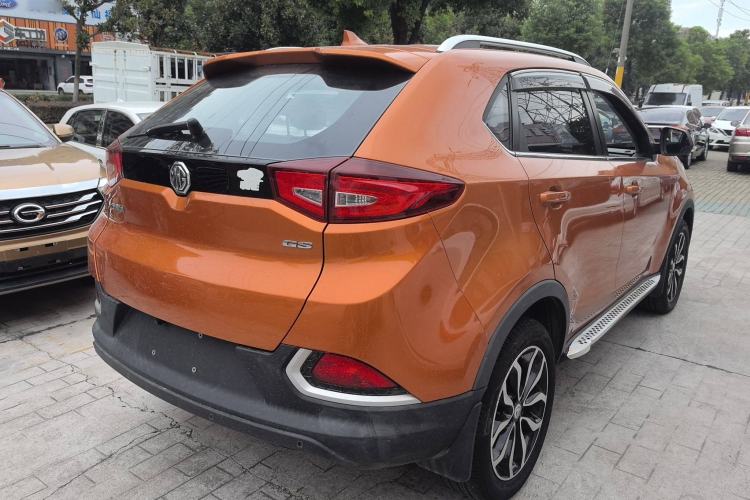 Used MG GS 2015 1.5TGI TST Luxury Edition
